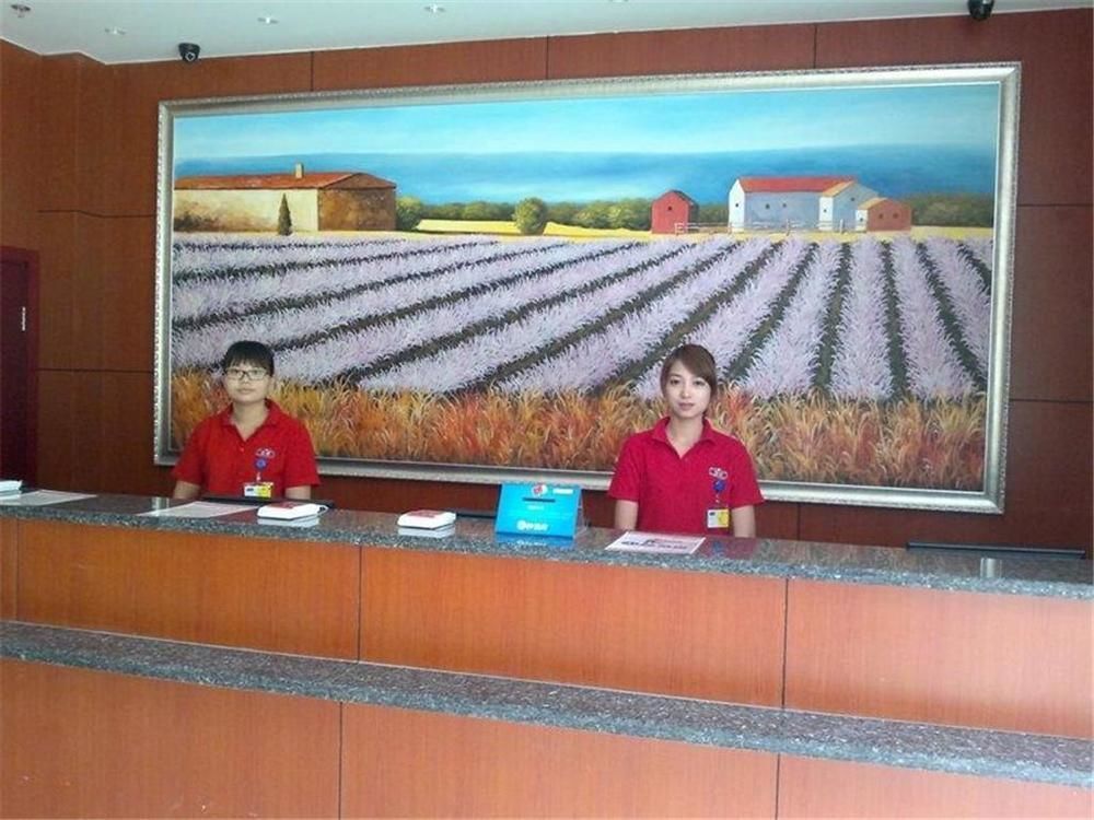 Hanting Hotel Changzhou Railway Station Εξωτερικό φωτογραφία