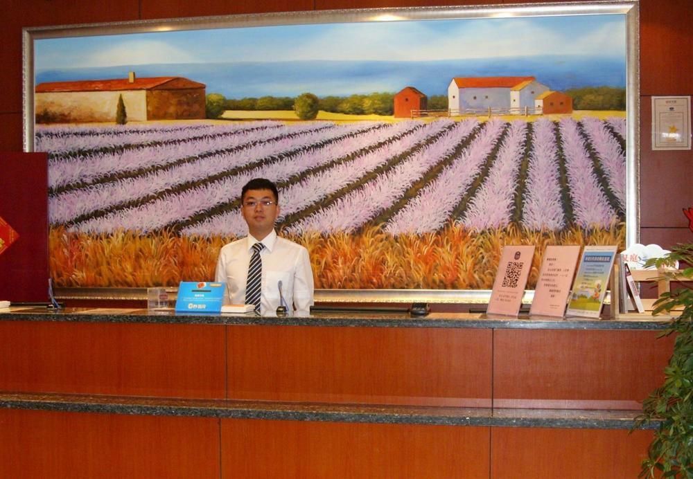 Hanting Hotel Changzhou Railway Station Εξωτερικό φωτογραφία