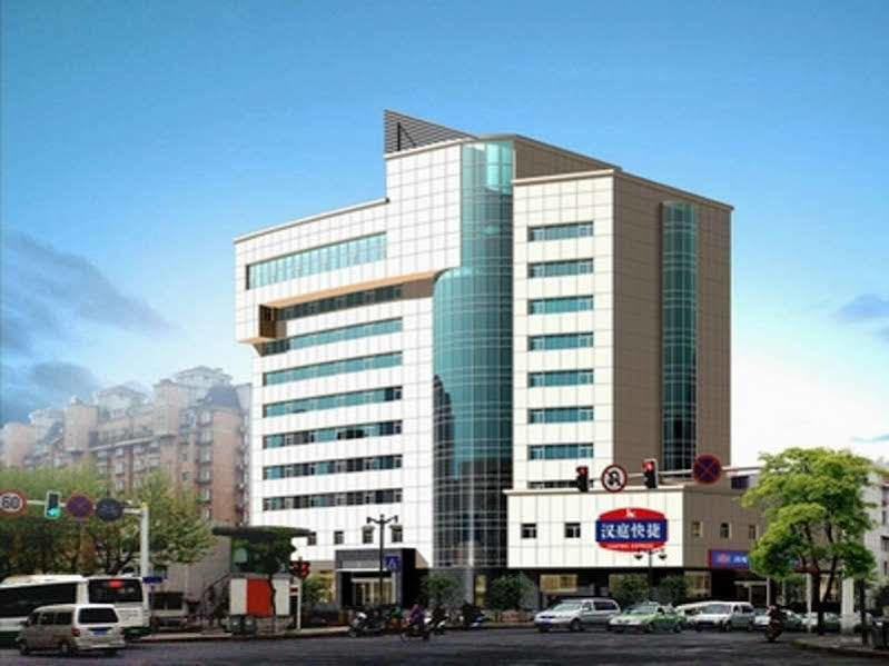 Hanting Hotel Changzhou Railway Station Εξωτερικό φωτογραφία